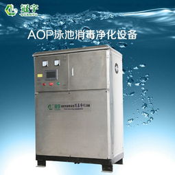 消毒設備報價、廠家與銷售全解析