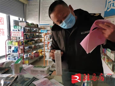 遂平縣文城市場監督管理所 筑牢疫情防線，規范消毒器械銷售
