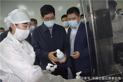 巴音朝魯赴吉林云飛醫藥公司調研，強調保障消毒器械供應與質量安全