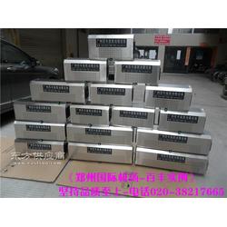 專業(yè)高效，安全無憂——食品廠專用車間臭氧消毒設(shè)備廠家與消毒器械銷售全解析