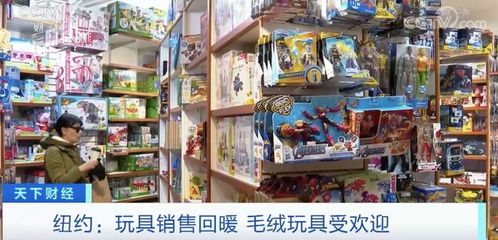 4000億元市場規模！玩具銷售行業正迎爆發式增長，未來盈利空間廣闊