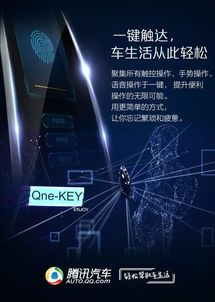 愚人節(jié)黑科技營(yíng)銷 互聯(lián)網(wǎng)公司發(fā)布“未來(lái)產(chǎn)品”的背后