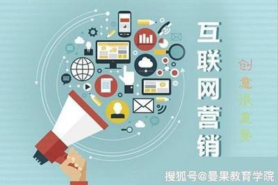 淘寶店鋪創意營銷策略與實戰操作技巧