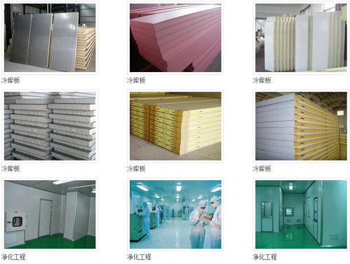 九宮格助力中小企業網絡營銷，攜手永誠杰彩鋼贏戰互聯網時代