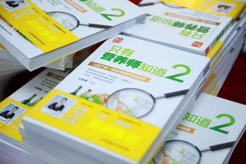 2019中國(guó)養(yǎng)生保健峰會(huì)暨“小小中醫(yī)師”公益活動(dòng)啟動(dòng)儀式在京舉行