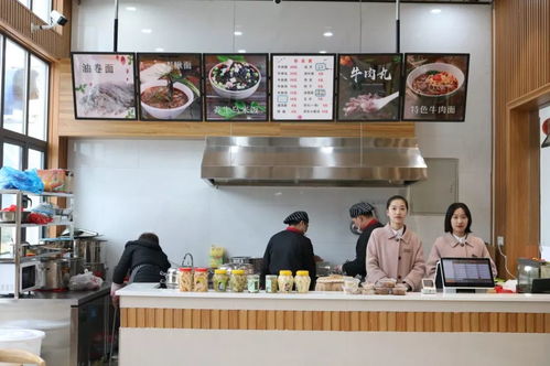 柘榮林厝服務(wù)區(qū)特色文化旅游商品展示體驗(yàn)館隆重開(kāi)館，開(kāi)啟養(yǎng)生保健新體驗(yàn)