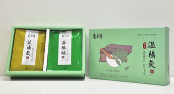 三界養(yǎng)生攜灸灸寶蘄艾精品亮相中國(guó)艾都 第27屆李時(shí)珍中藥材交易會(huì)隆重開(kāi)幕